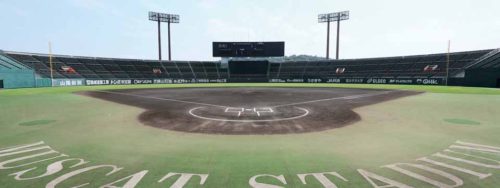 %e7%94%b2%e5%ad%90%e5%9c%92